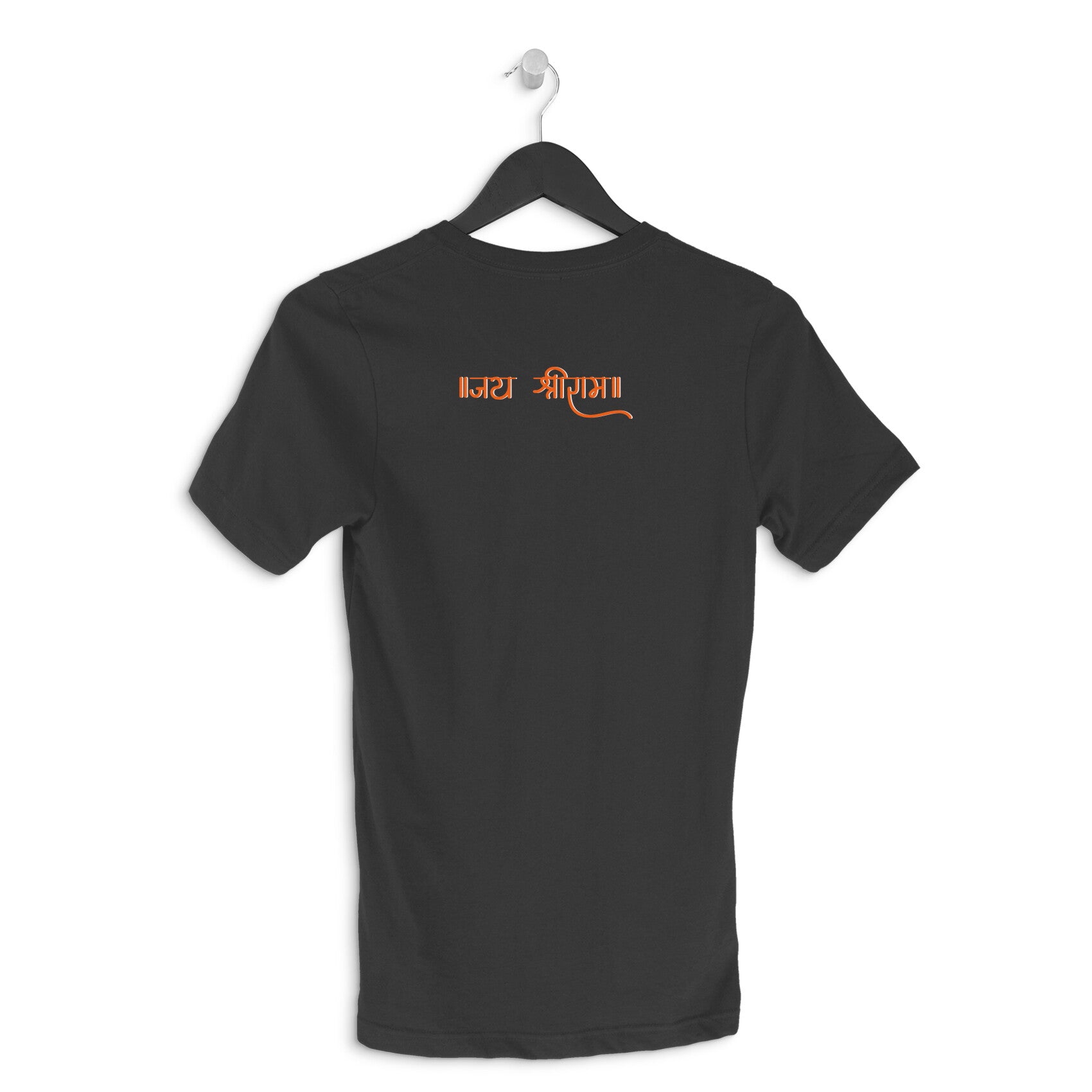 Best God Ram T-Shirt in Black Men with Devotional Quotes - Buy